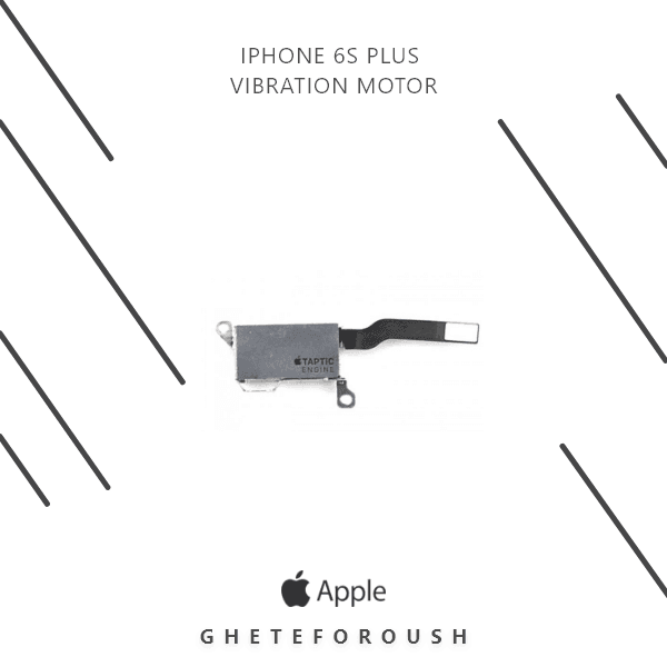 موتور ویبره اپل Vibration Motor Apple iPhone 6s Plus