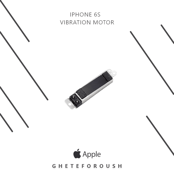 موتور ویبره اپل Vibration Motor Apple iPhone 6s