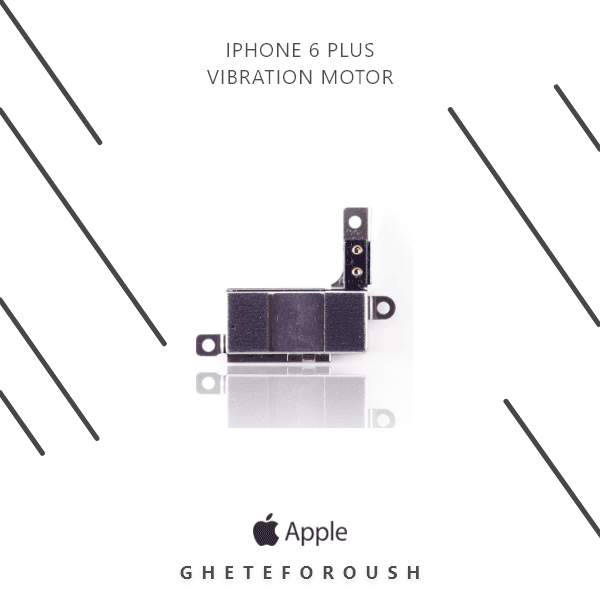 موتور ویبره اپل Vibration Motor Apple iPhone 6 Plus
