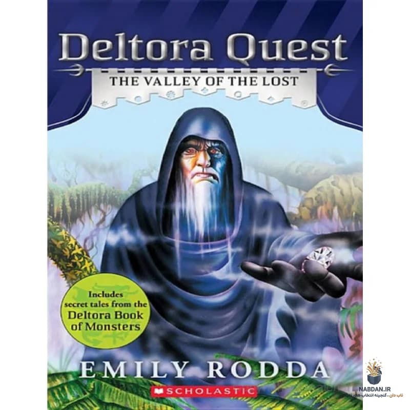 کتاب The Valley of the Lost (دره گمشده) نسخه انگلیسی PDF | امیلی رودا