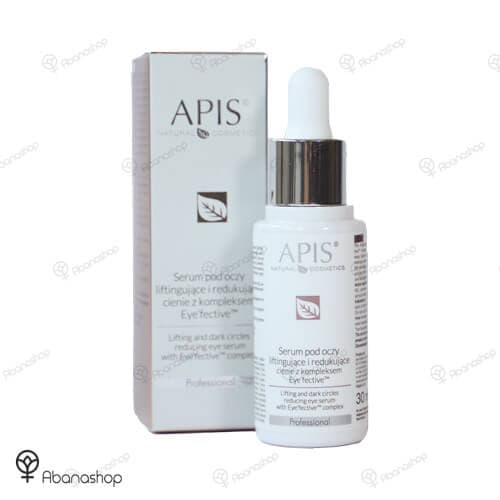 سرم ضد تیرگی و لیفتینگ دور چشم آپیس | Apis lifting and dark circles serum