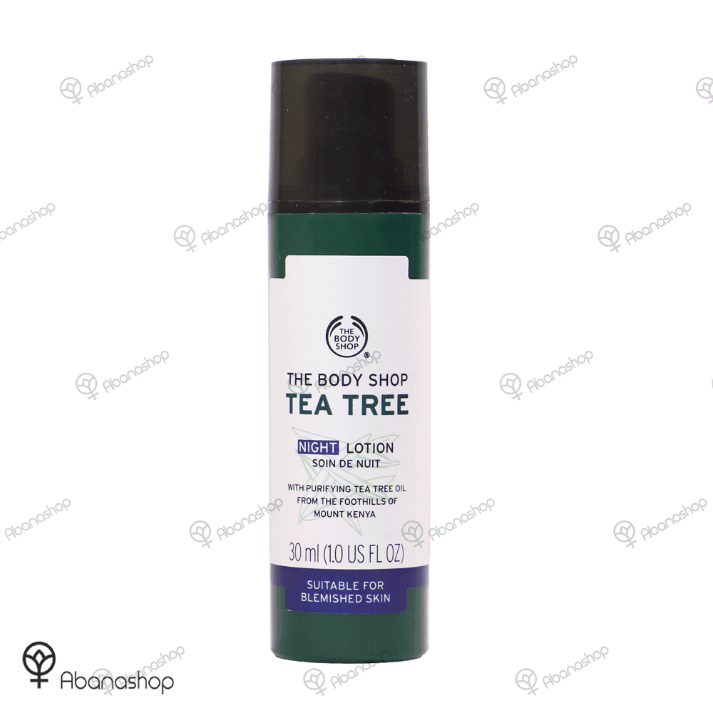 لوسیون شب تی تری (درخت چای) بادی شاپ The Body Shop Tea Tree Night Lotion