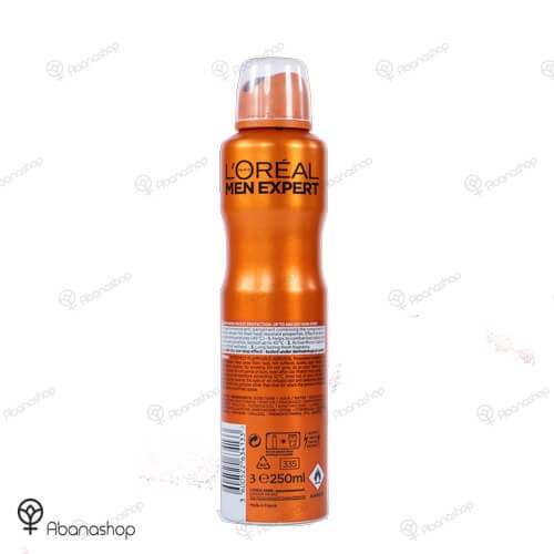 اسپری ضد تعریق مردانه مدل ترمیک رزیست لورال | Loreal thermic resist spray — تصویر ۲