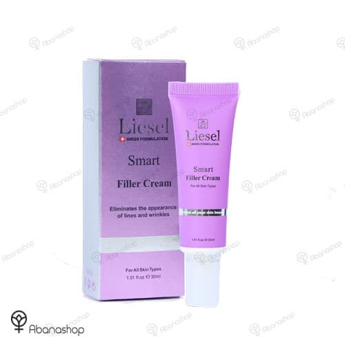 کرم پر کننده چروک فیلر اسمارت لایسل | Liesel smart filler cream