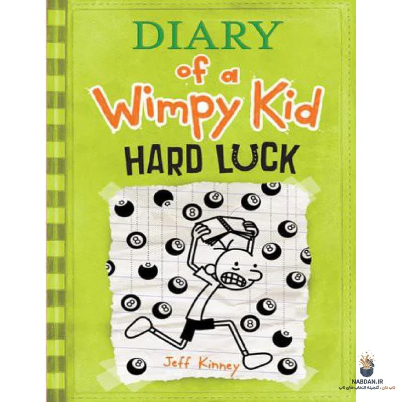 کتاب Hard Luck (شانس سخت) نسخه انگلیسی PDF | جف کینی