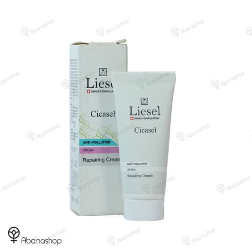 کرم ترمیم کننده سیکاسل لایسل | Liesel cicasel repairing cream