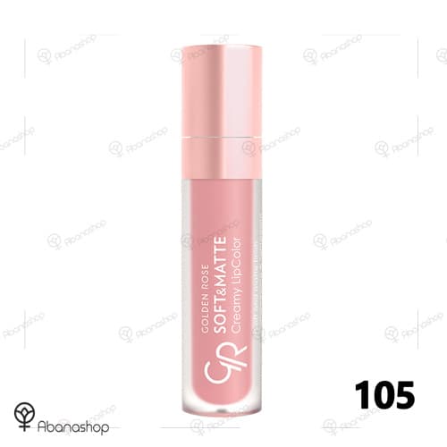 رژ لب مایع نرم و مات گلدن رز | Golden Rose soft and matte lipstick — تصویر ۶