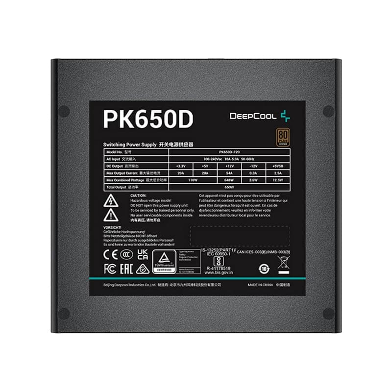 پاور دیپ کول مدل PK650D — تصویر ۴