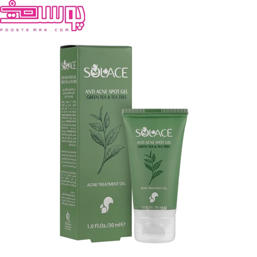 ژل ضدجوش و کنترل چربی چای سبز و روغن درخت چای سولس 30 میلی لیتر — تصویر ۲