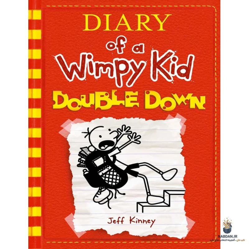 کتاب Double Down n Dirty (دو برابر کثیف) نسخه انگلیسی PDF | سامانتا ای کول