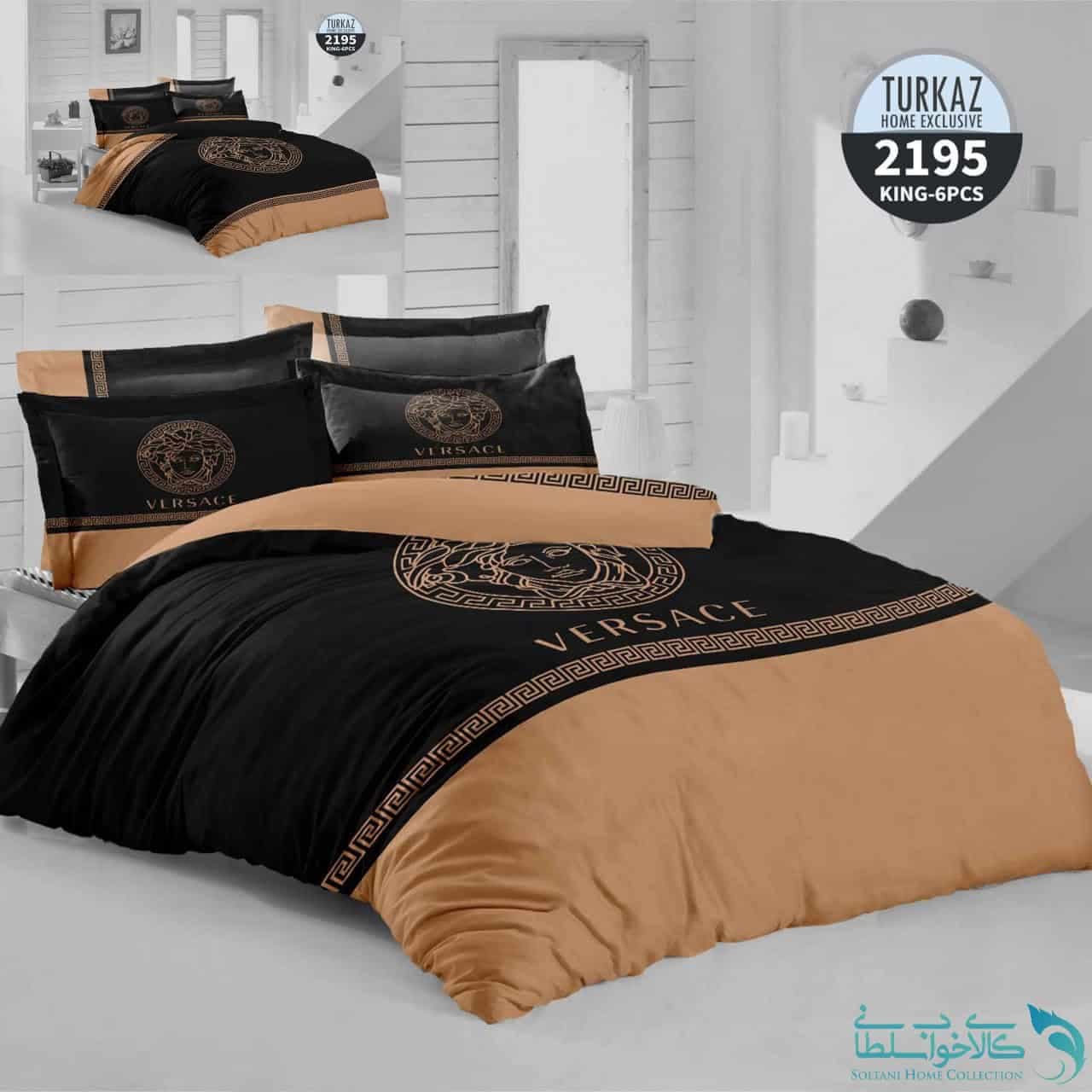 روتختی طرح Versace کلاسیک دو نفره برند Turkaz کد 2195