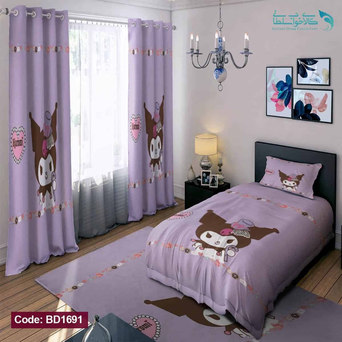 روتختی طرح کرومی یاسی یکنفره کد BD1691