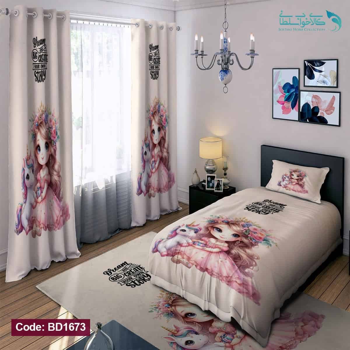 روتختی طرح پرنسس و تک شاخ یکنفره کد BD1673