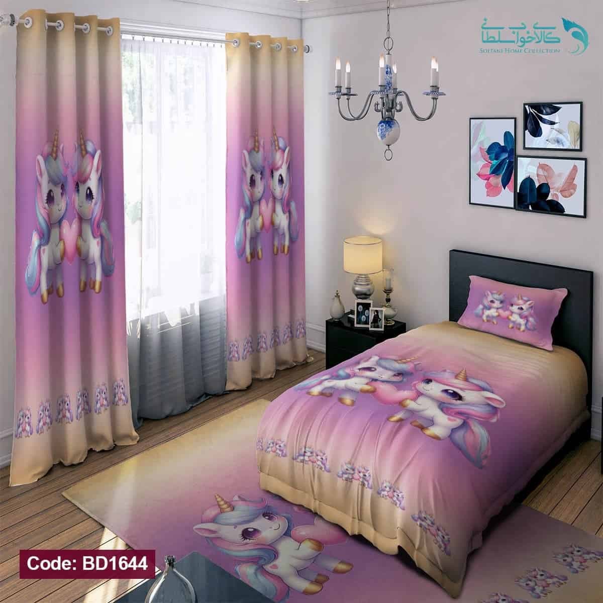 روتختی طرح یونیکورن کیوت یکنفره کد BD1644