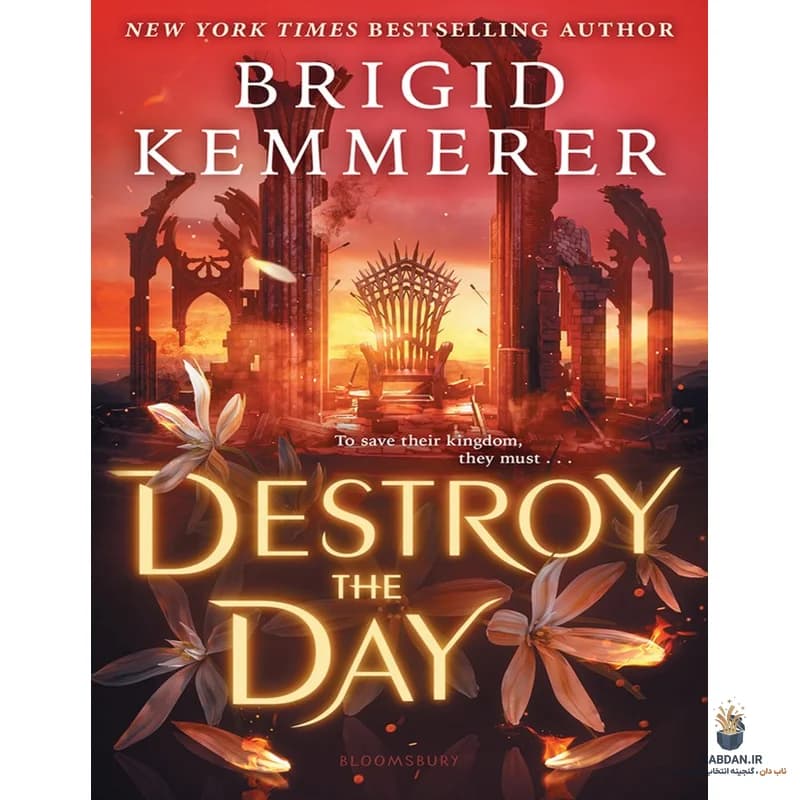 کتاب Destroy the Day (نابود کردن روز) نسخه انگلیسی PDF | بریگید کمرر