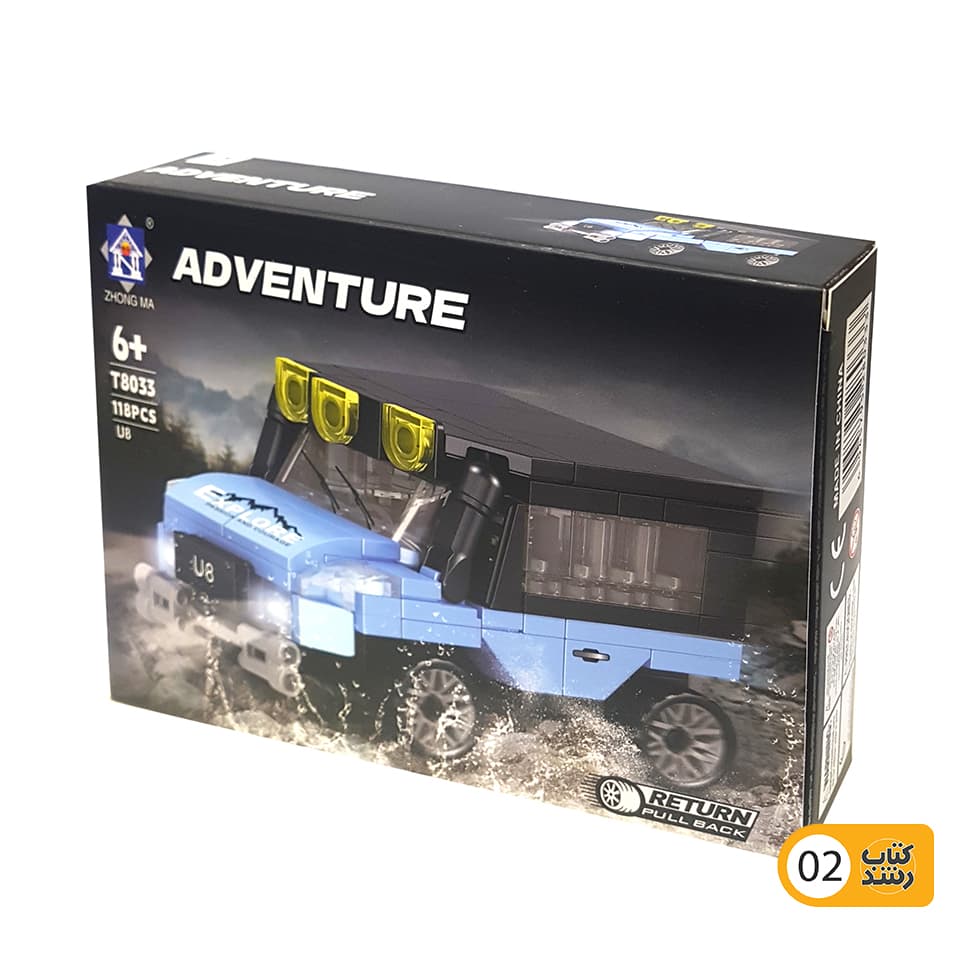 لگو ماشین آفرود ZHONG MA مدل ADVENTURE T8033 — تصویر ۳