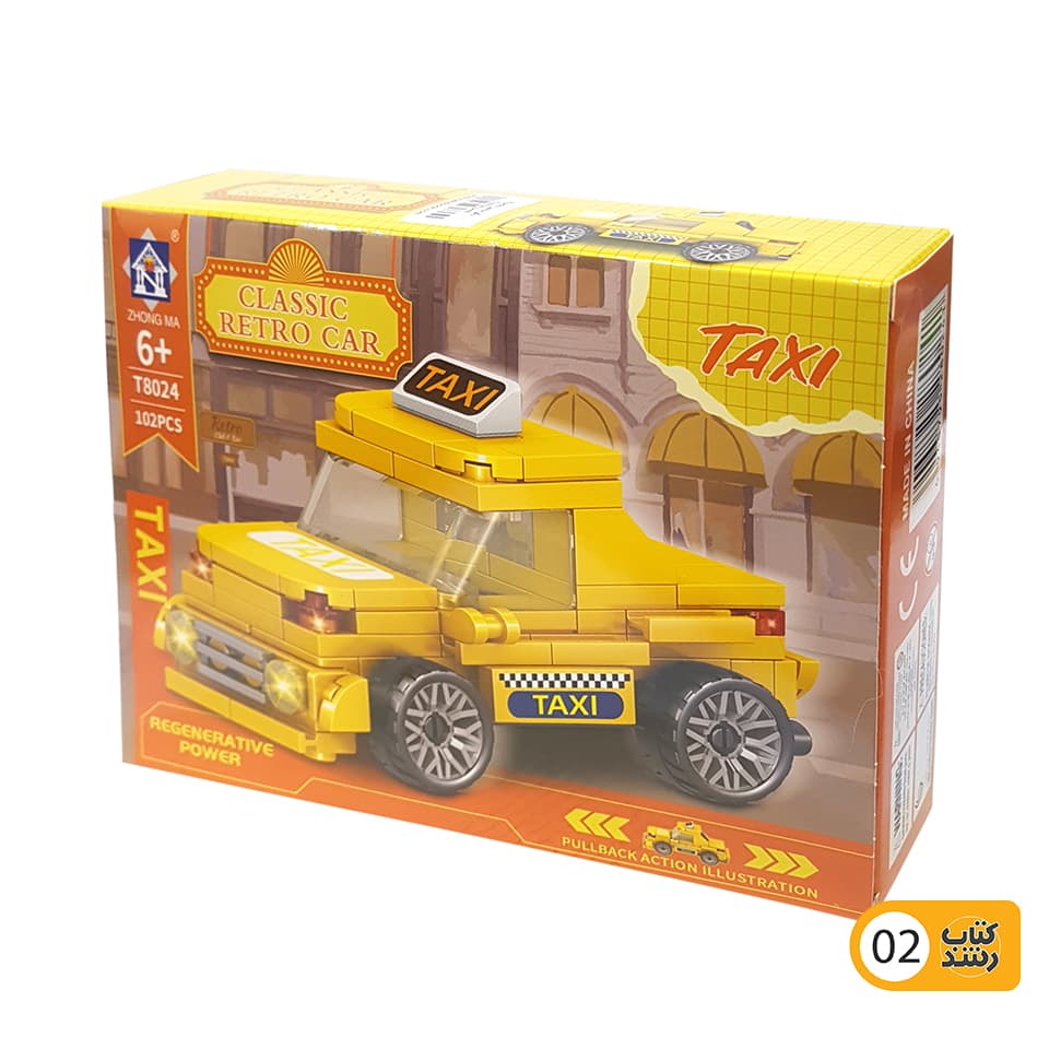 لگو ماشین کلاسیک ZHONG MA مدل CLASSIC RETRO CAR T8024 — تصویر ۳