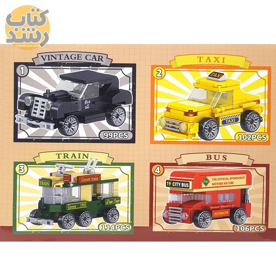 لگو ماشین کلاسیک ZHONG MA مدل CLASSIC RETRO CAR T8024 — تصویر ۶