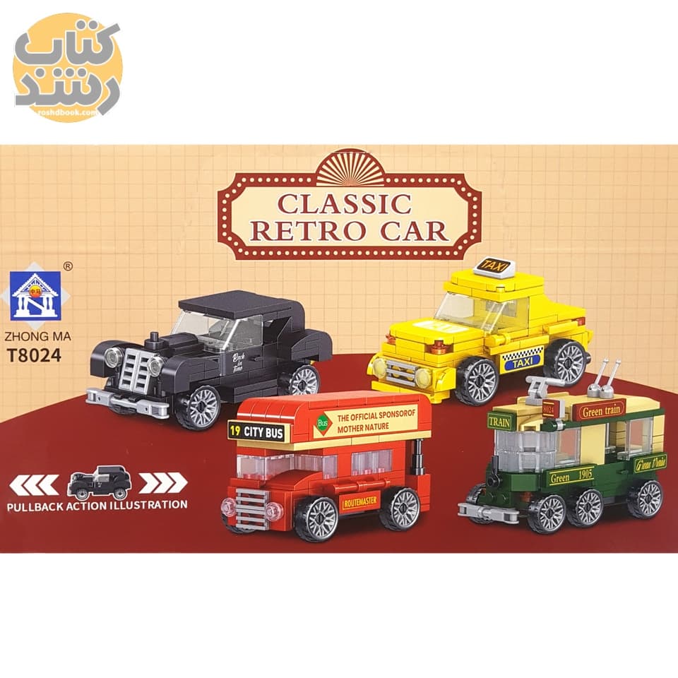 لگو ماشین کلاسیک ZHONG MA مدل CLASSIC RETRO CAR T8024
