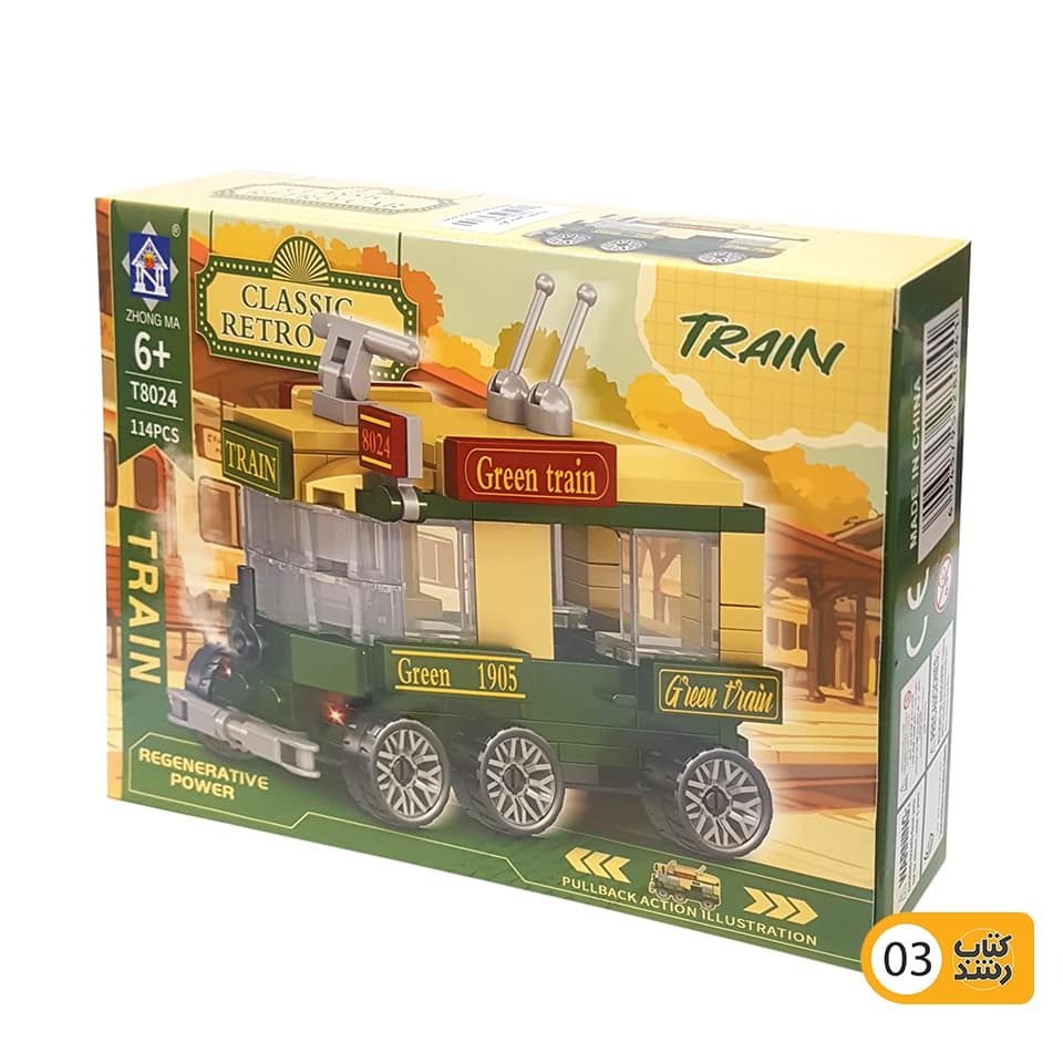لگو ماشین کلاسیک ZHONG MA مدل CLASSIC RETRO CAR T8024 — تصویر ۴