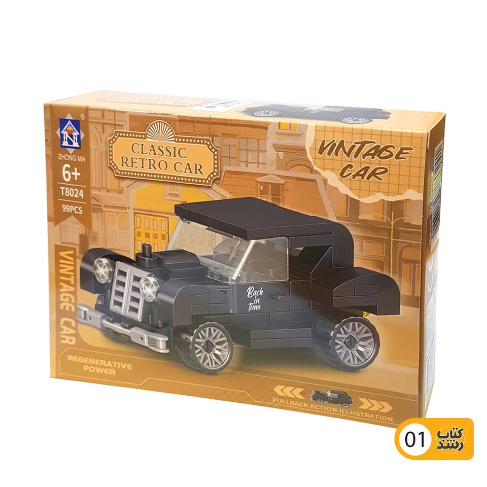 لگو ماشین کلاسیک ZHONG MA مدل CLASSIC RETRO CAR T8024 — تصویر ۲