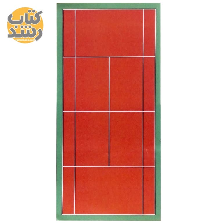 زمین تنیس نارگون NARGOON سایز 24*12