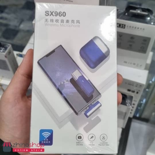 میکروفون بی سیم مدل SX960 Type-C