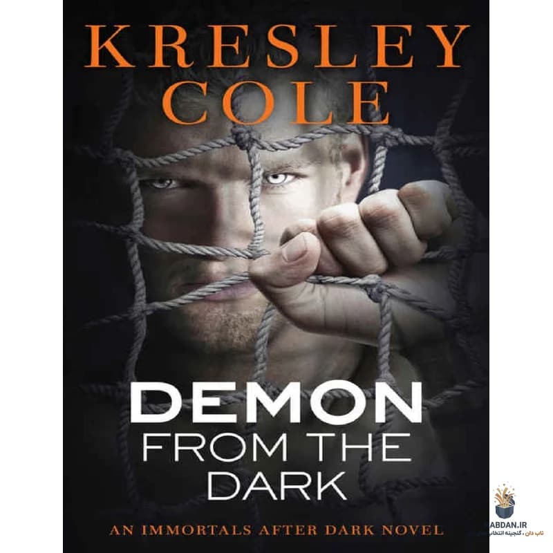 کتاب Demon from the Dark (اهریمن از تاریکی) نسخه انگلیسی PDF | کرسلی کول