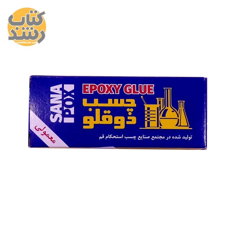 چسب دوقلو SANA معمولی — تصویر ۲