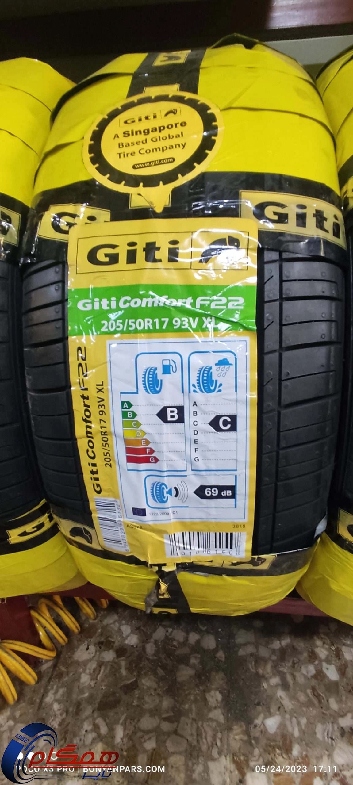لاستیک جی تی مدل COMFORT F22 سایز 205/50R17 — تصویر ۳