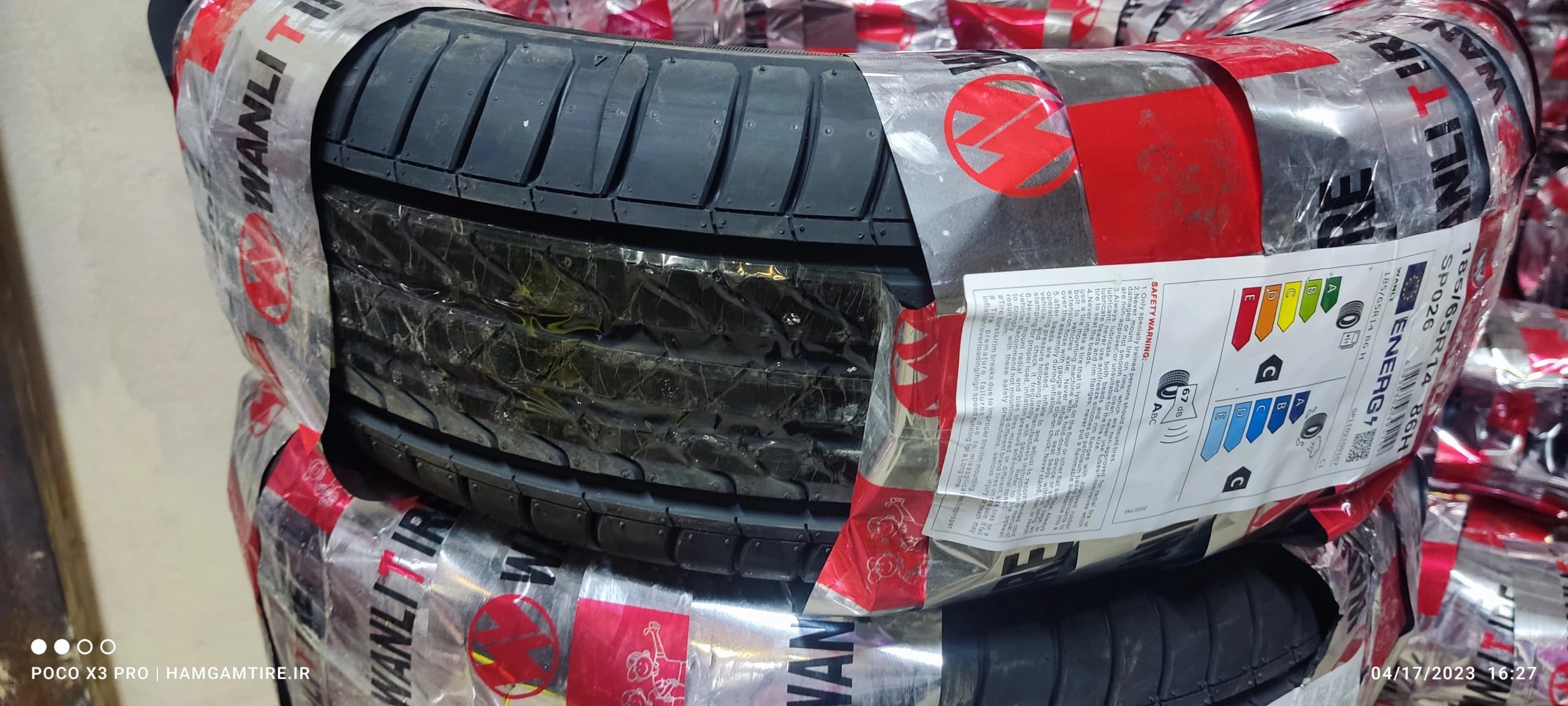 لاستیک ونلی مدل sp026 سایز 175/70R13 — تصویر ۲