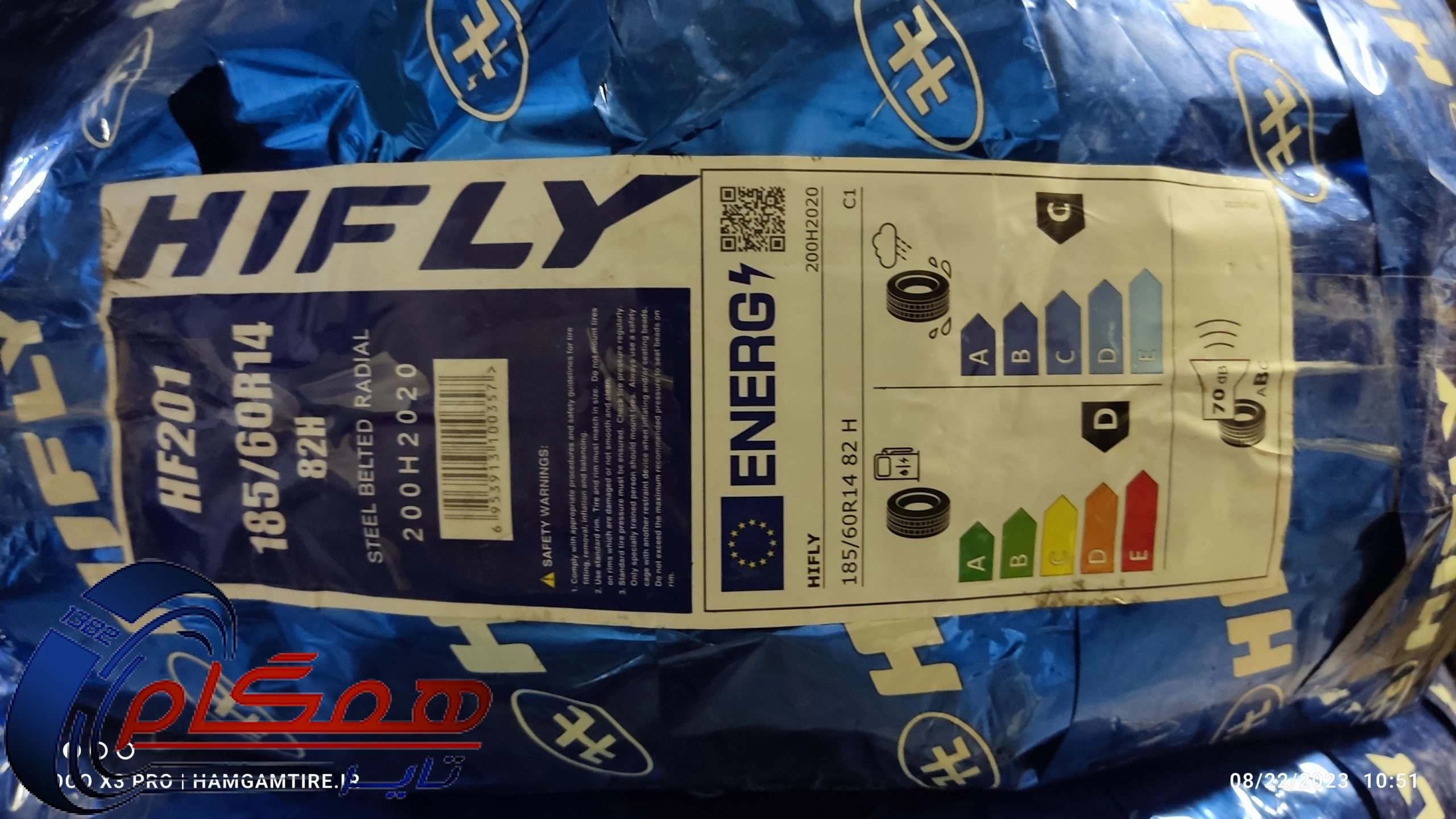 لاستیک های فلای مدل HF201 سایز 185/60R14 — تصویر ۲