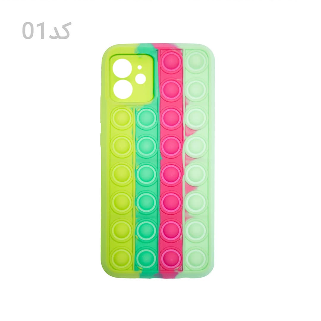 قاب گوشی فیجت رنگین کمانی آیفون IPHONE 12