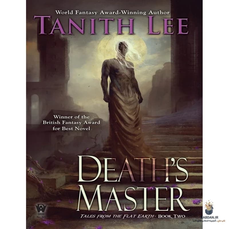 کتاب Death’s Master (استاد مرگ) نسخه انگلیسی PDF | تانیث لی