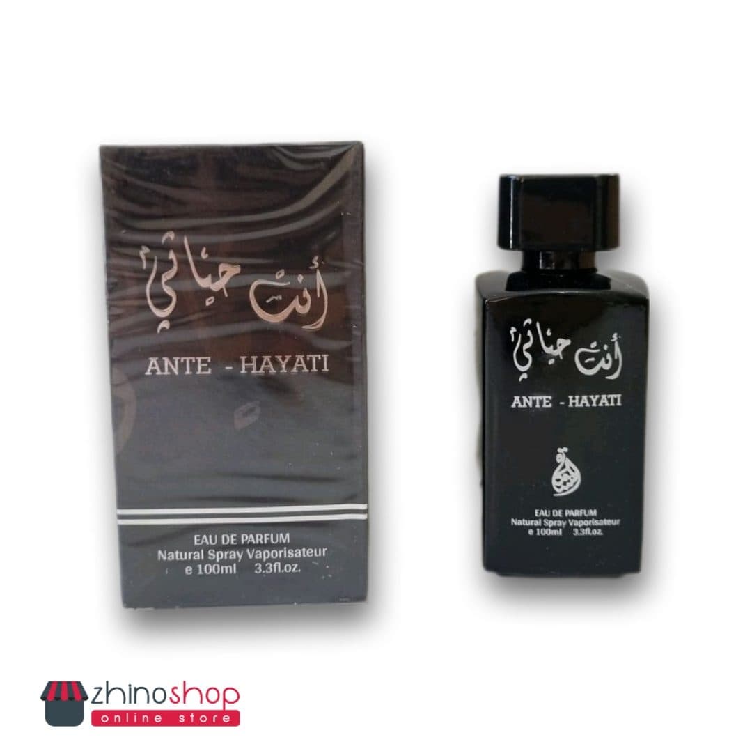 ادکلن انت حیاتی مردانه 100ml