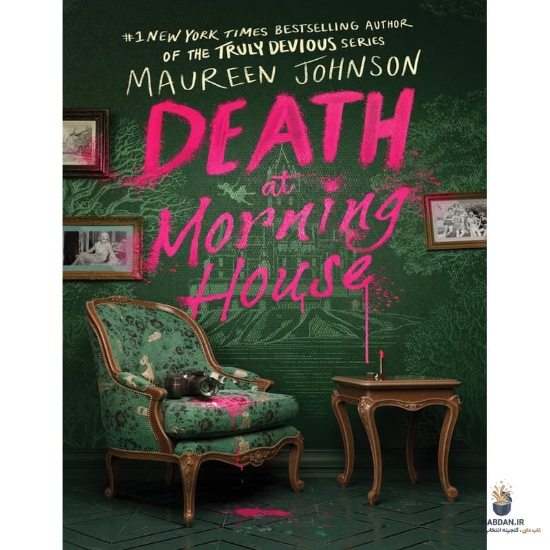 کتاب Death at Morning House (مرگ در خانه صبح) نسخه انگلیسی PDF | مورین جانسون