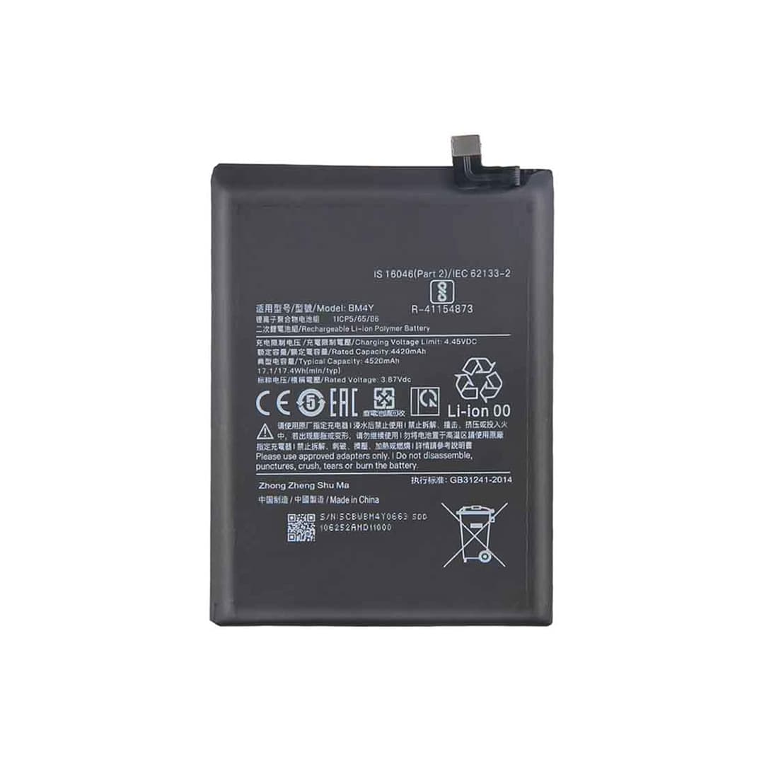 باتری اصلی شیائومی BM4Y برای Poco F3 / Redmi K40 / Mi 11i / Mi 11X