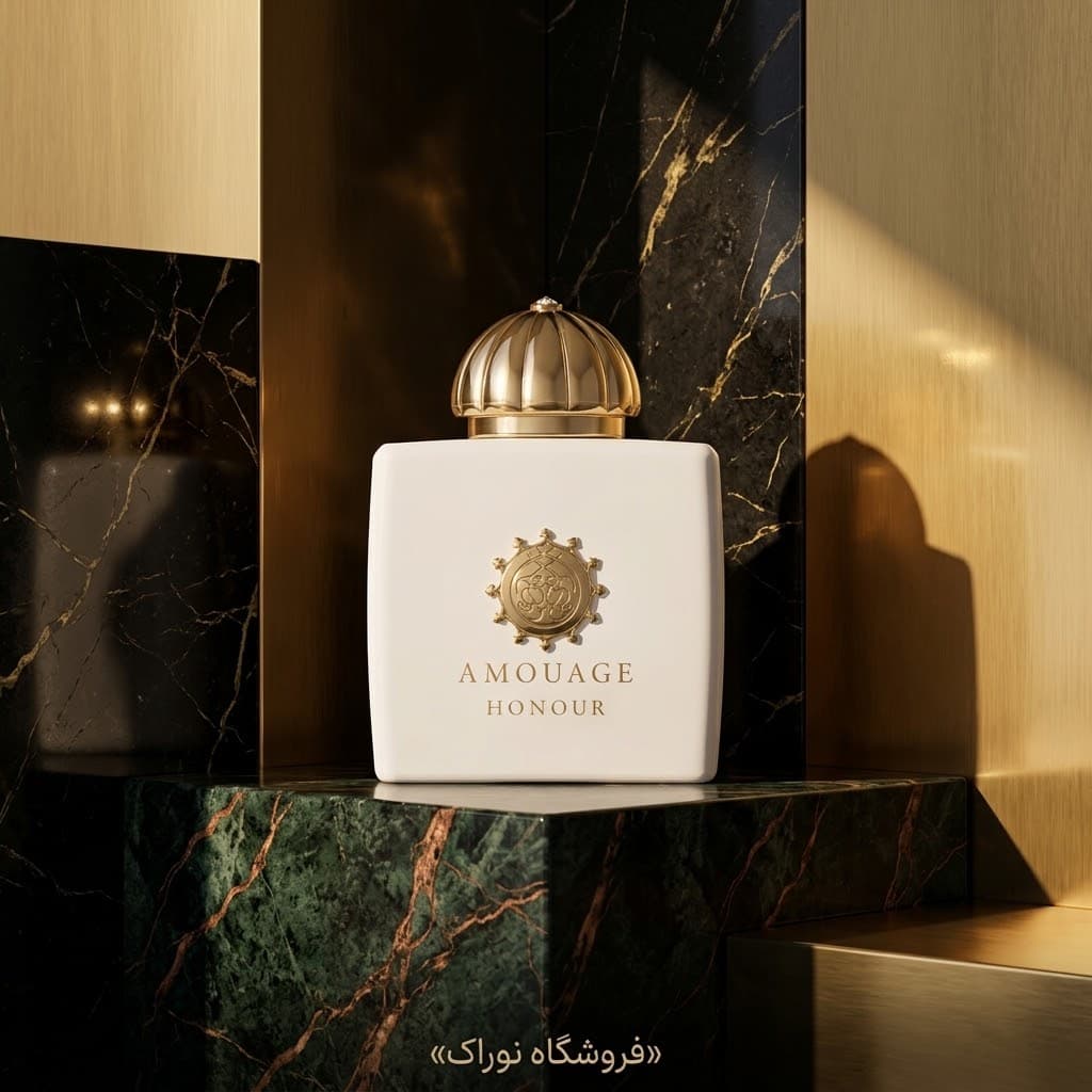 عطر آمواج هانر (آنر) 100 میل | Amouage Honour Woman