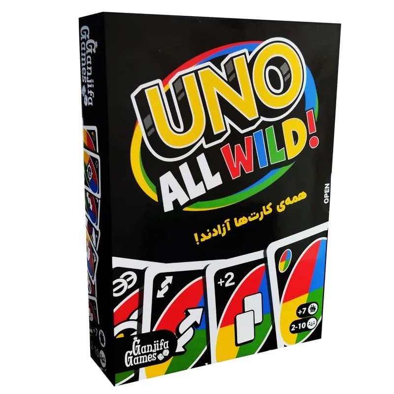 بازی فکری اونو مدل UNO ALL WILD — تصویر ۲