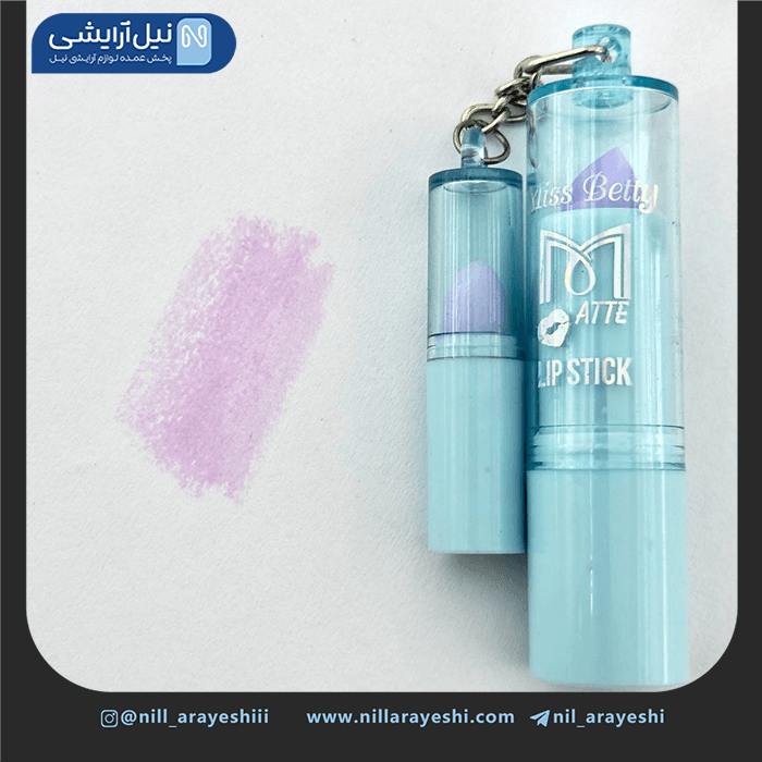 بالم لب حرارتی پوکه رنگی آویز دار میس بتی کد k3913 — تصویر ۳