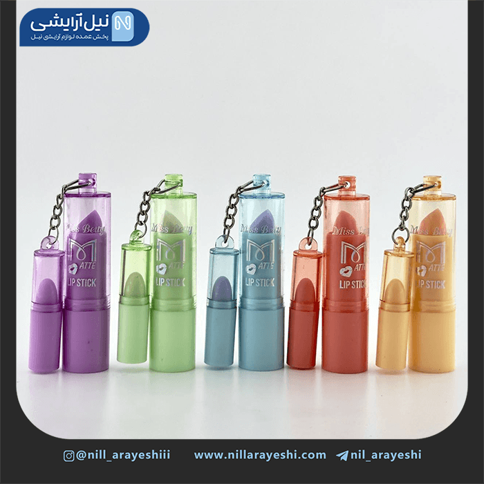 بالم لب حرارتی پوکه رنگی آویز دار میس بتی کد k3913 — تصویر ۲