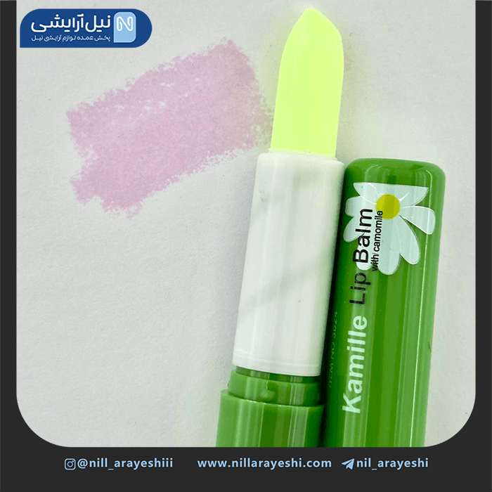 بالم لب حرارتی بابونه لیدانشو کد 3302 — تصویر ۳
