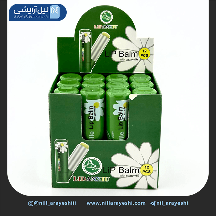 بالم لب حرارتی بابونه لیدانشو کد 3302 — تصویر ۲