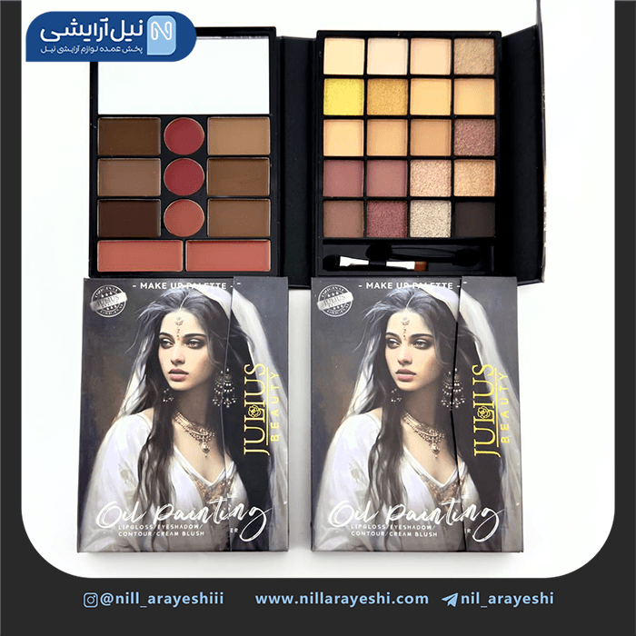 سایه کیفی ژولیوس بیوتی کد jl2038 — تصویر ۲