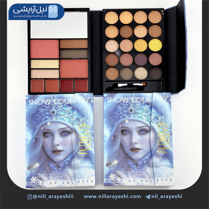 سایه کیفی ژولیوس بیوتی کد jl2038 — تصویر ۴