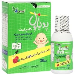 پدیاول کامپلیت — تصویر ۲