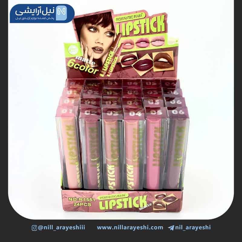 رژ لب جامد خودکاری طرح لیپ پلامپر رومانتیک رین کد R1551 — تصویر ۲