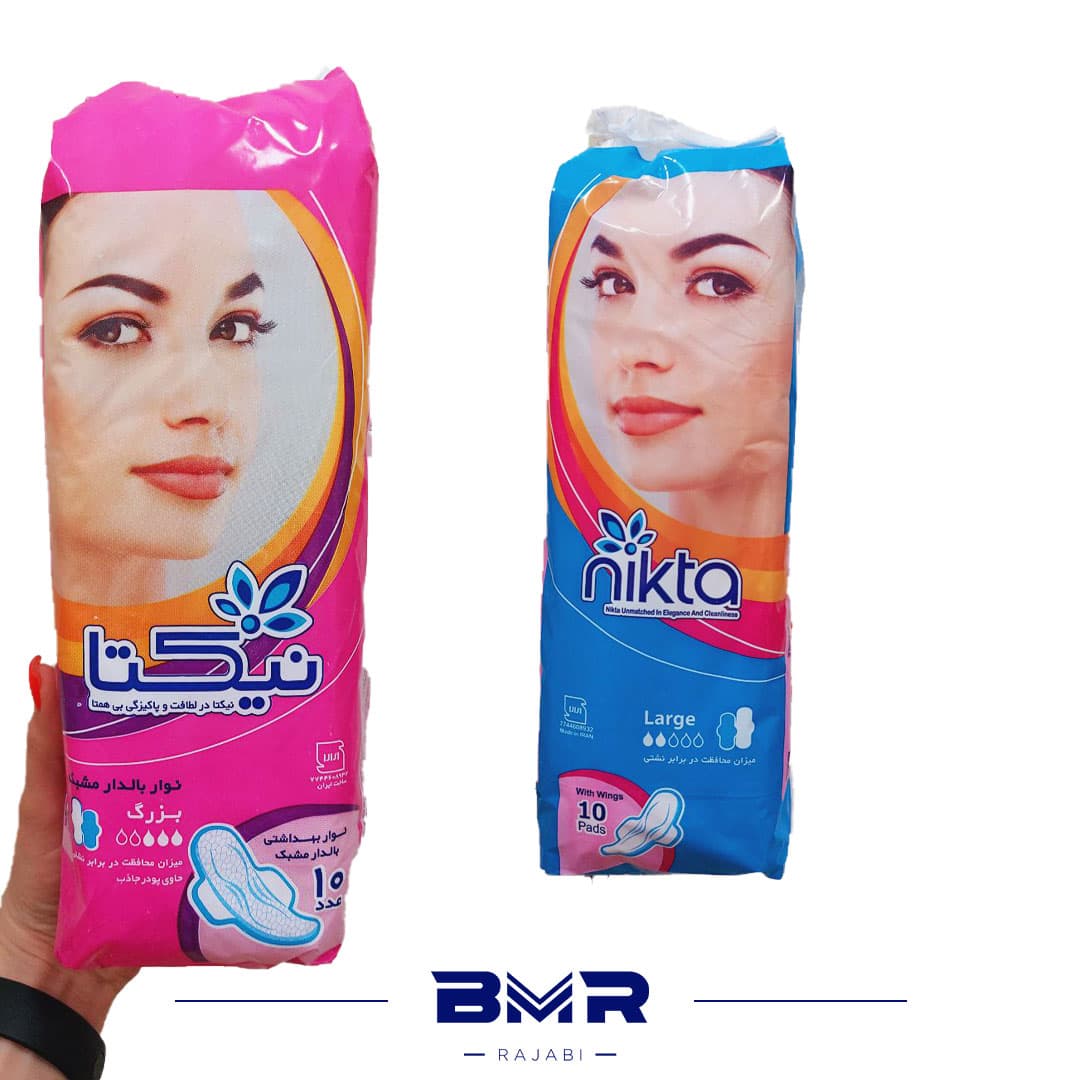 نوار بهداشتی بالدار نیکتا (سایز بزرگ)