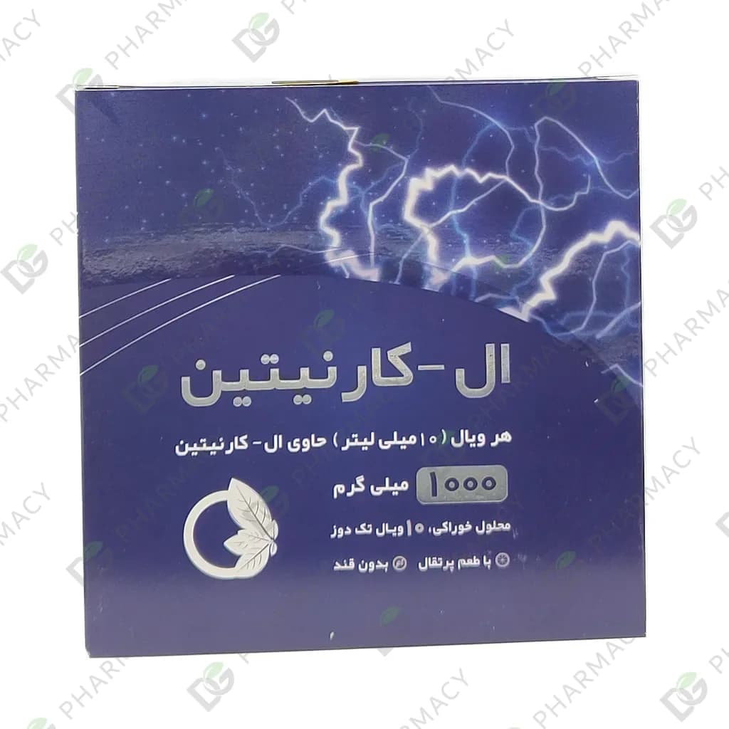 محلول خوراکی ال کارنیتین 1000 میلی گرم نورم لایف — تصویر ۲