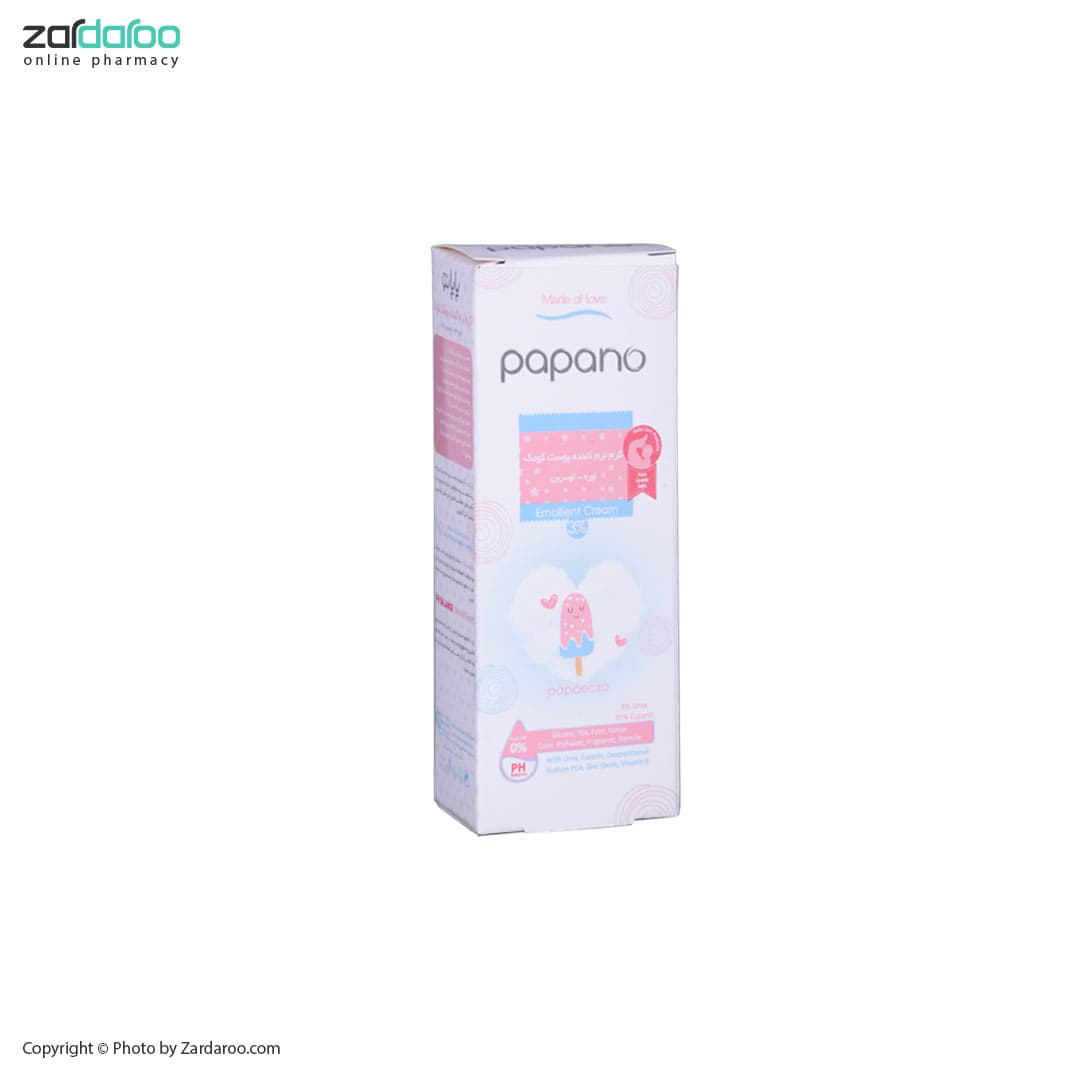 کرم نرم کننده پوست کودک حاوی اوره و اوسرین پاپانو Papano